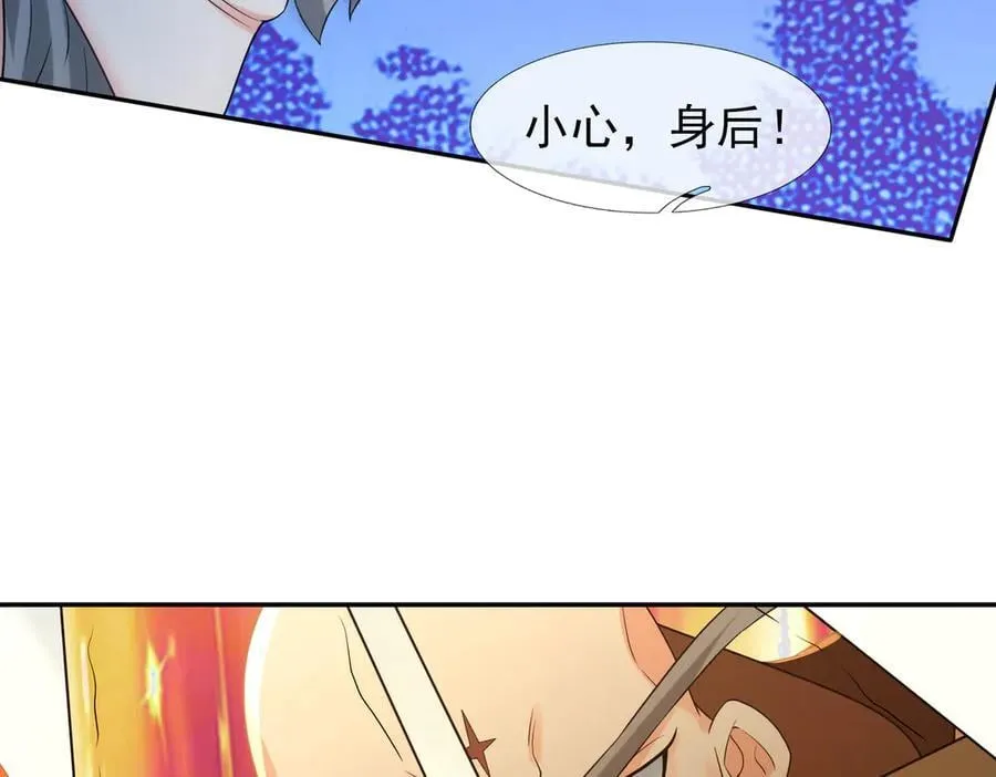 第166话 六域围攻【Ⅱ】193