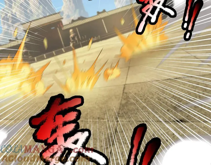 第166话 六域围攻【Ⅱ】104