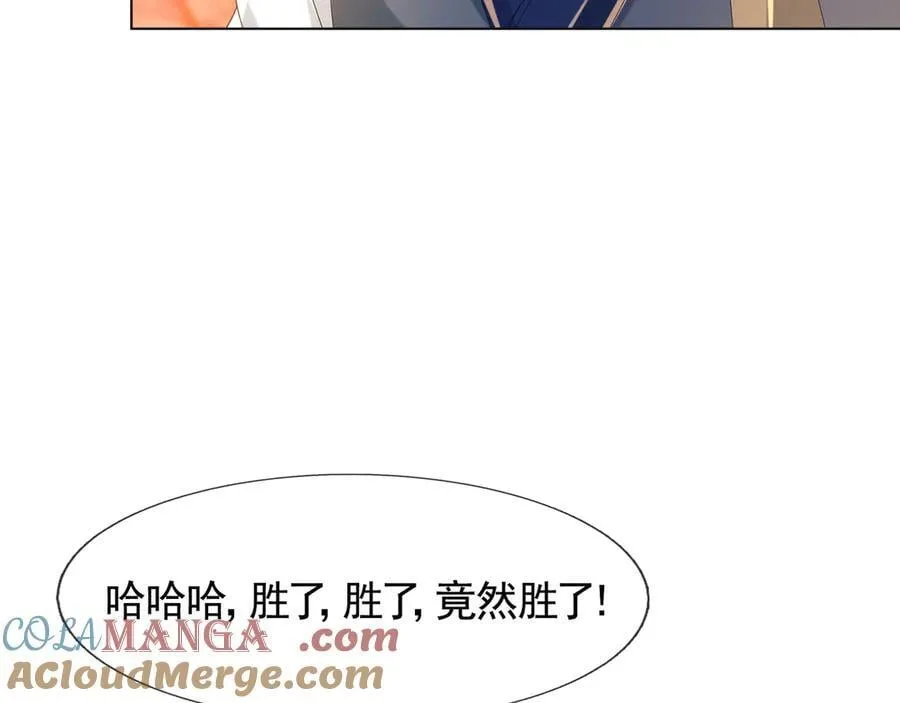 第172话 六域围攻Ⅷ124
