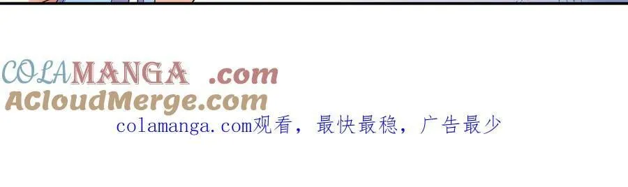 第168话 六域围攻【Ⅳ】148
