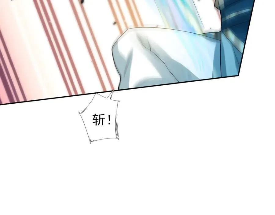 第166话 六域围攻【Ⅱ】169