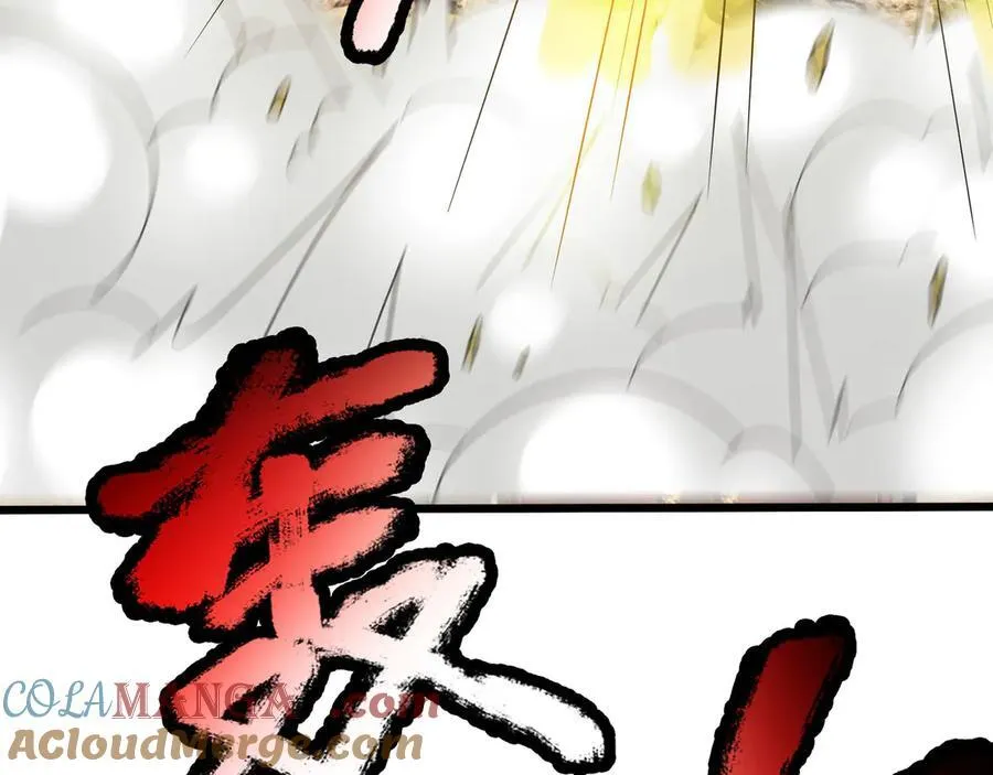 第170话 六域围攻Ⅵ64