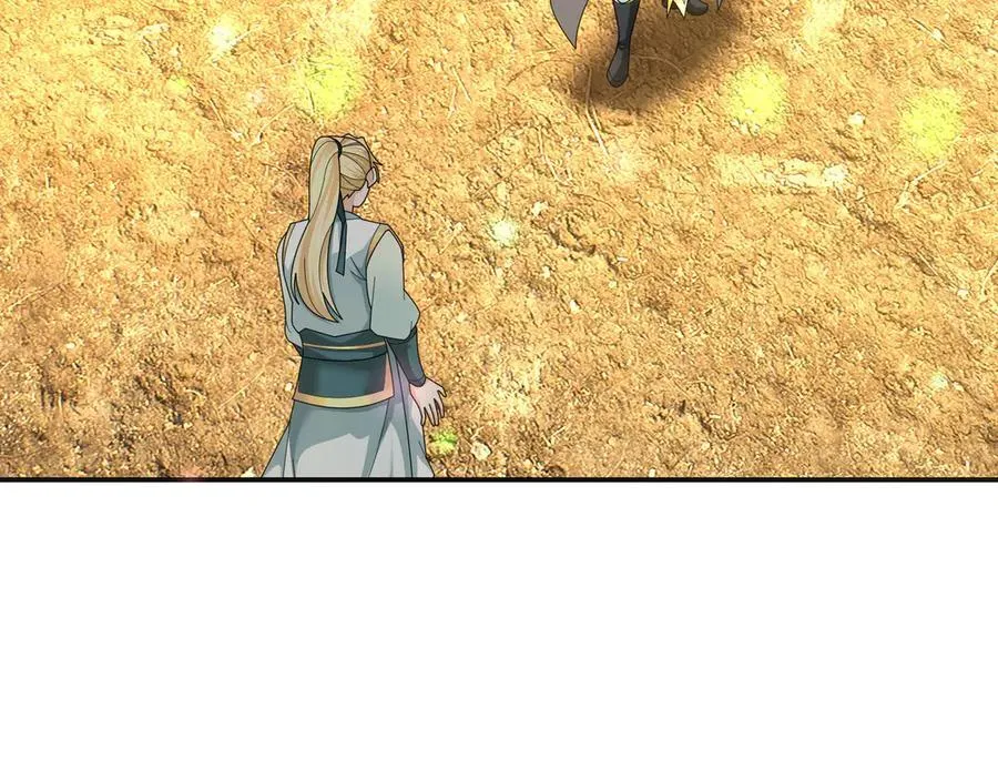 第164话 剑道万古第一！94