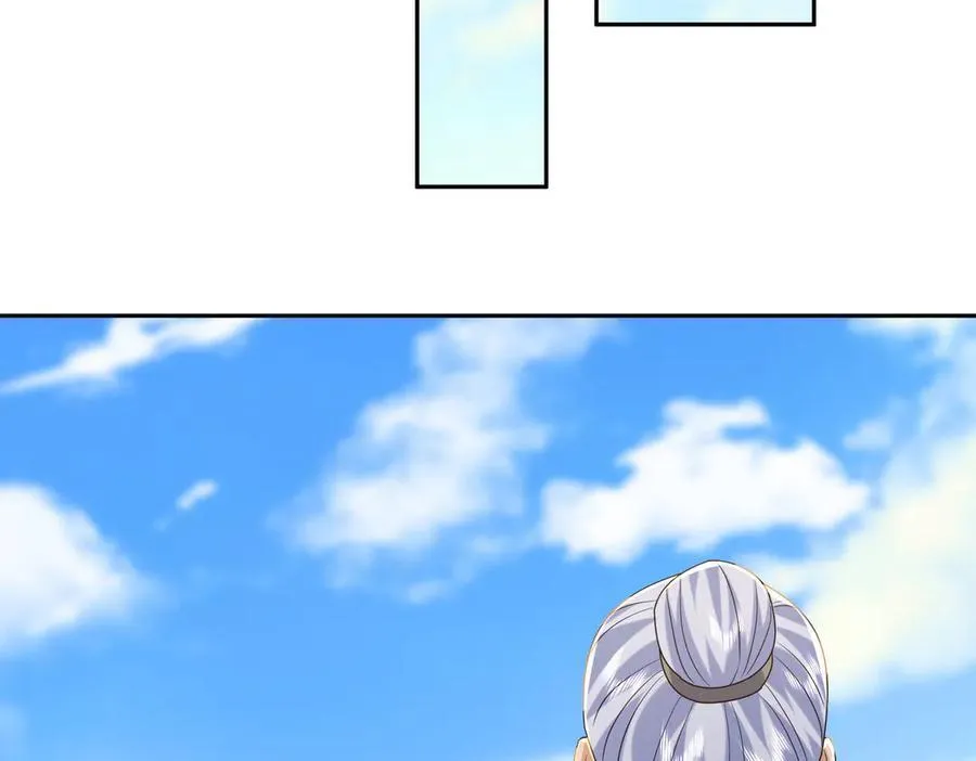 第171话 六域围攻Ⅶ1