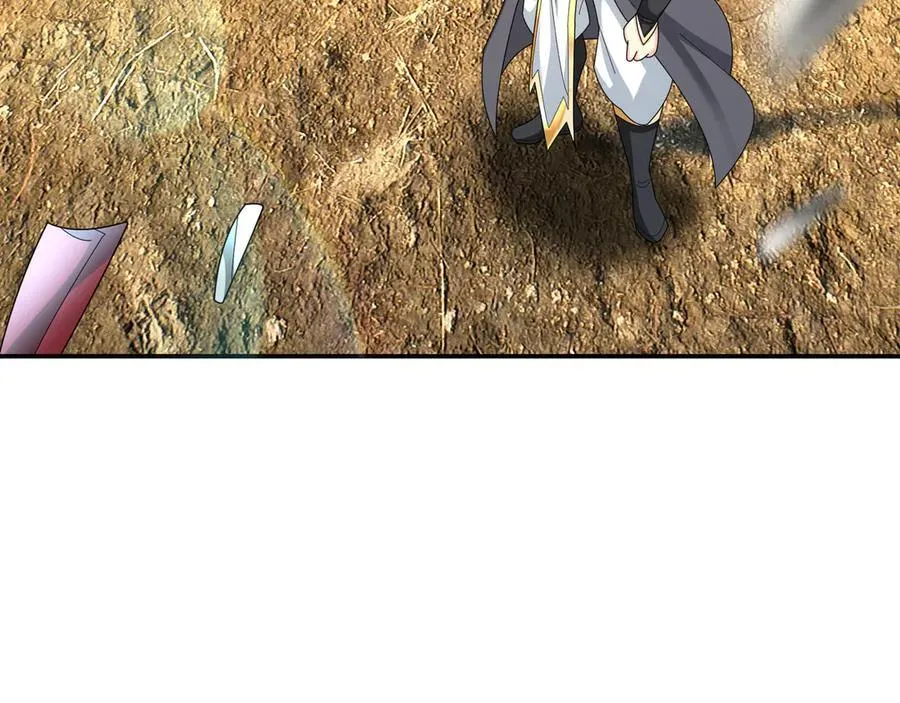 第164话 剑道万古第一！90