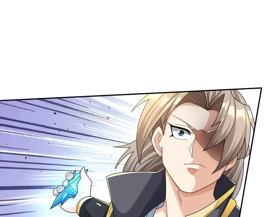第164话 剑道万古第一！61