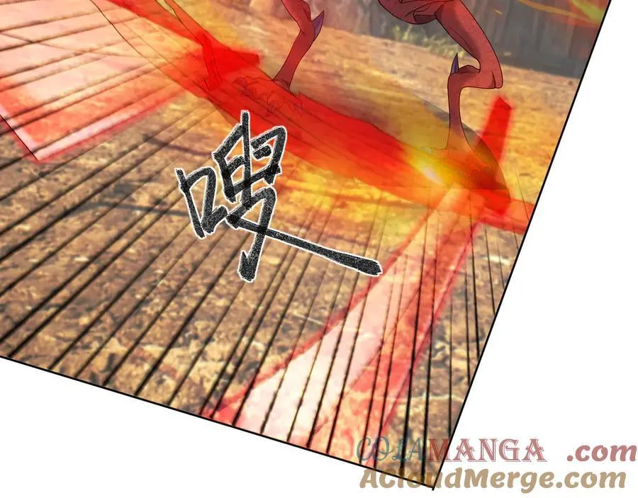 第163话 帝兵出手！36