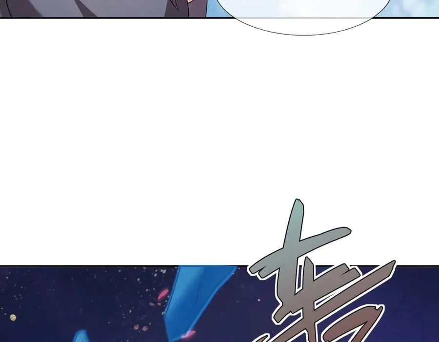 第164话 剑道万古第一！178