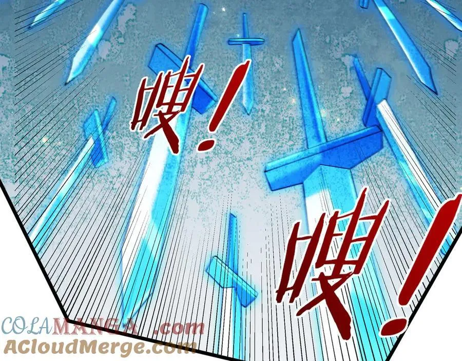第171话 六域围攻Ⅶ96