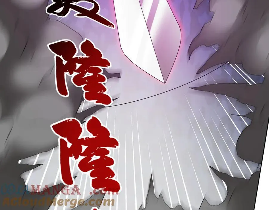 第164话 剑道万古第一！20