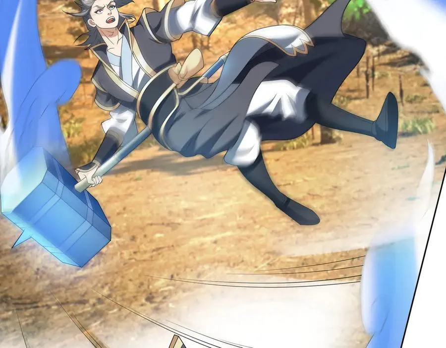第164话 剑道万古第一！42