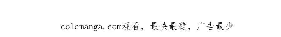 第167话 六域围攻【Ⅲ】143
