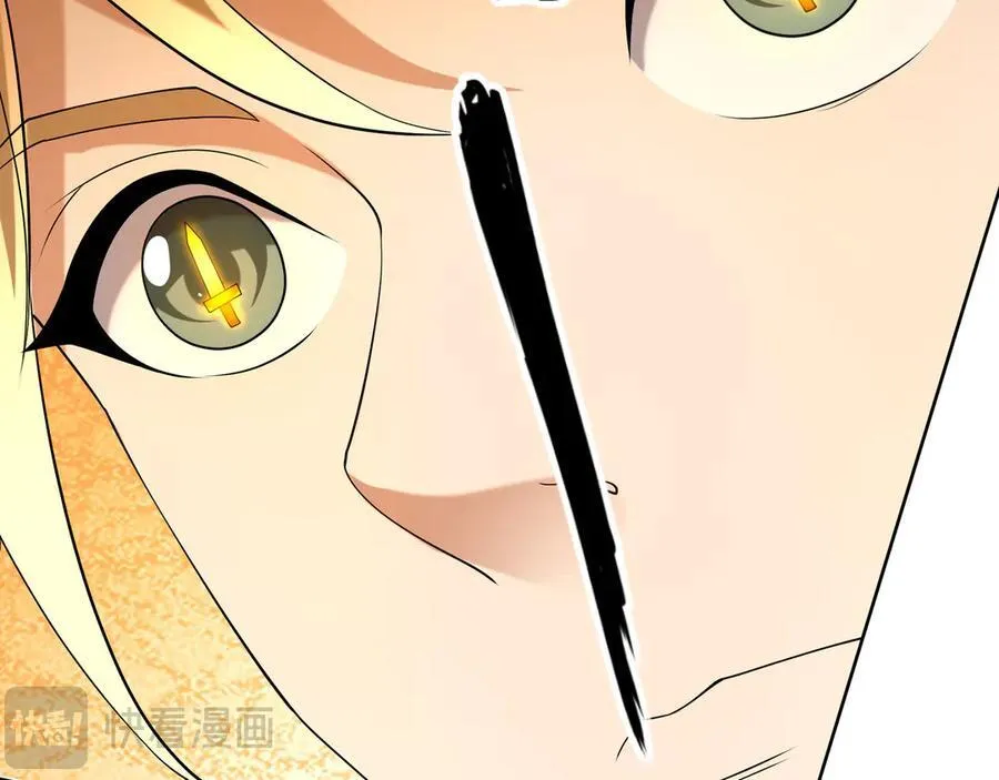 第164话 剑道万古第一！127