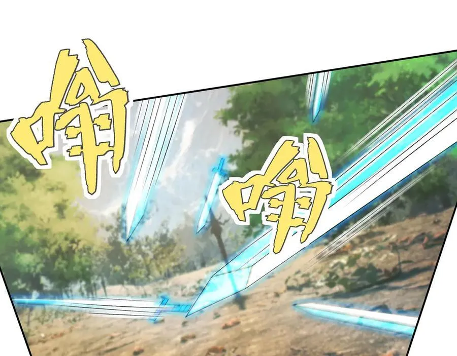 第164话 剑道万古第一！151