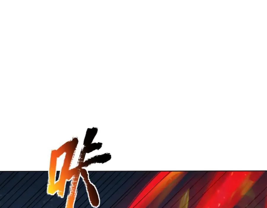 第163话 帝兵出手！37