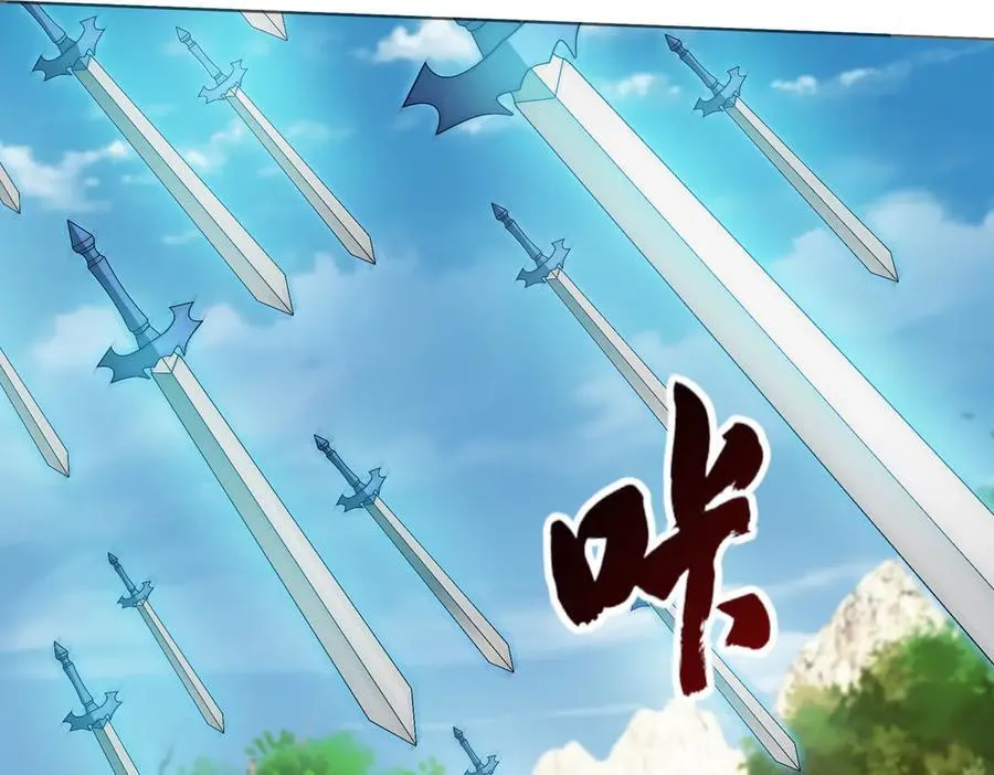 第164话 剑道万古第一！29