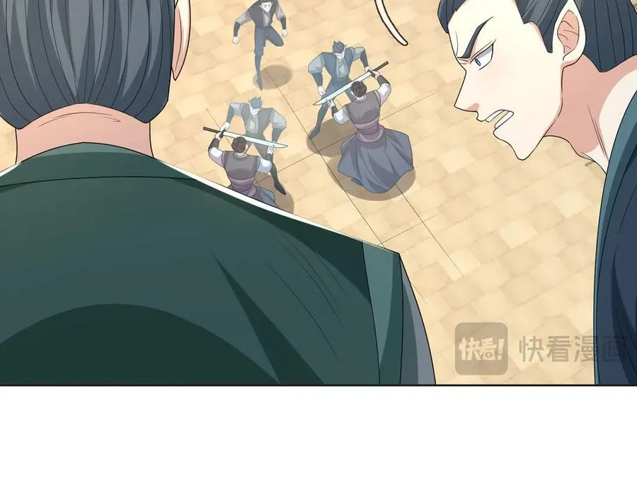 第165话 六域围攻【Ⅰ】31