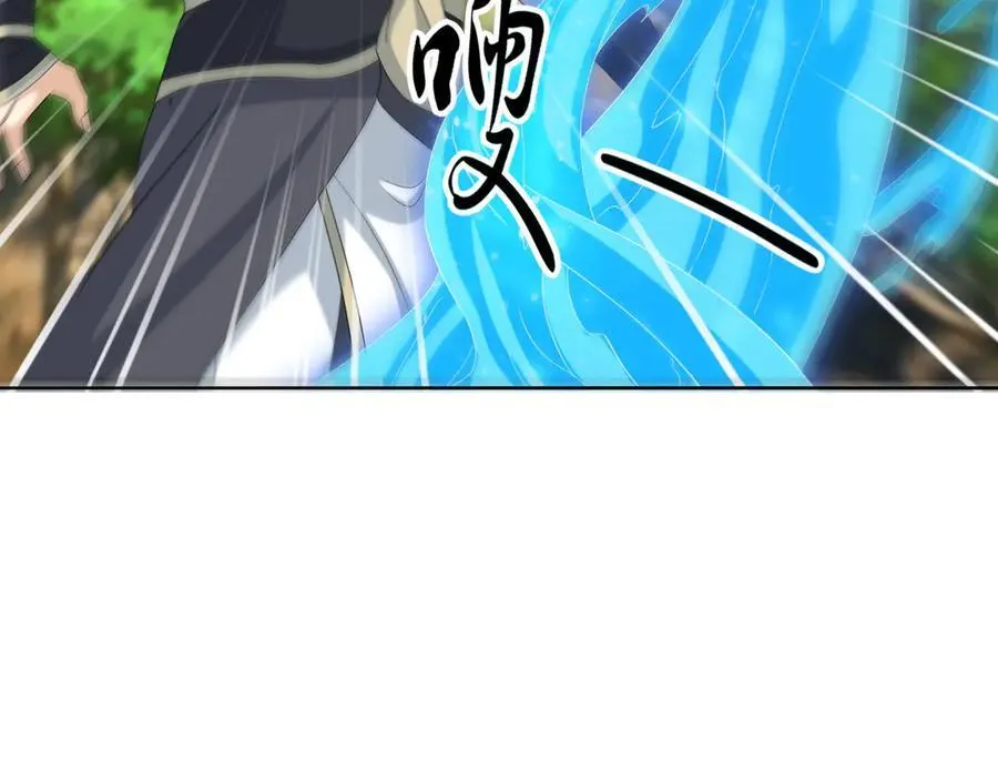 第163话 帝兵出手！74