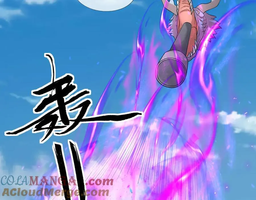 第170话 六域围攻Ⅵ88