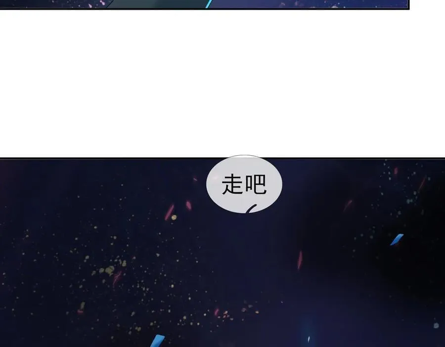 第164话 剑道万古第一！186