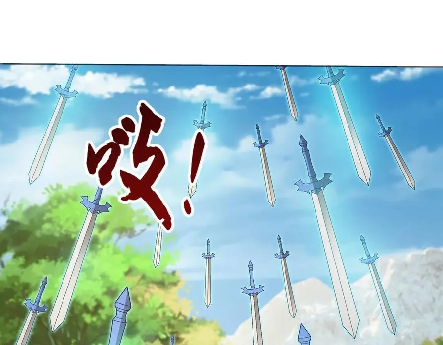 第164话 剑道万古第一！27