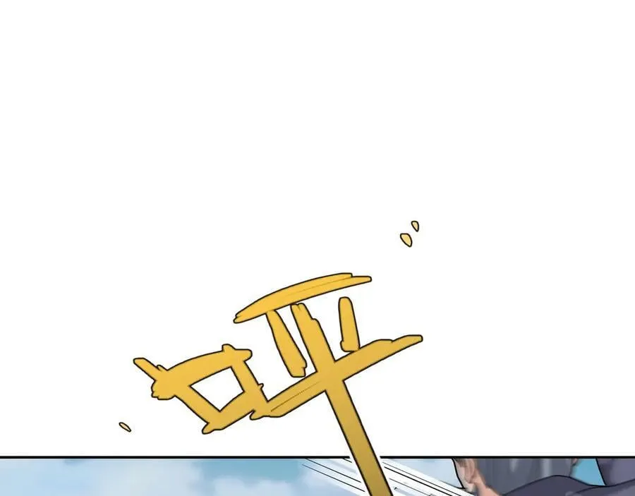 第166话 六域围攻【Ⅱ】39