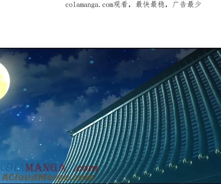 第167话 六域围攻【Ⅲ】0