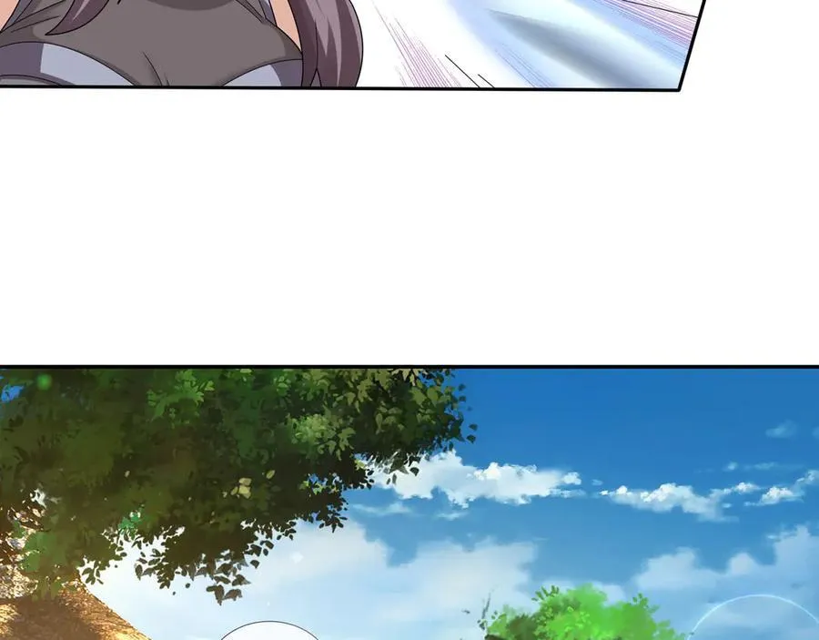 第164话 剑道万古第一！75