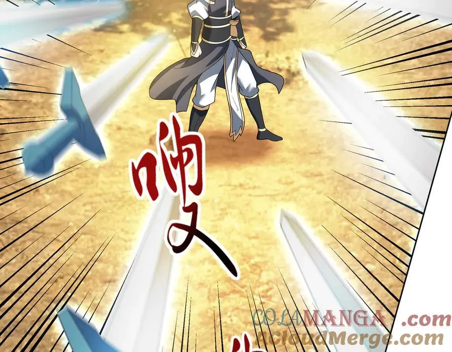 第164话 剑道万古第一！48