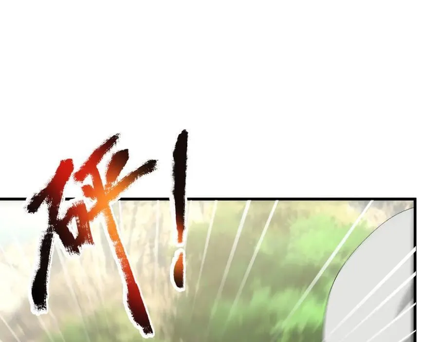 第163话 帝兵出手！137