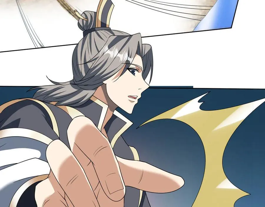 第164话 剑道万古第一！43