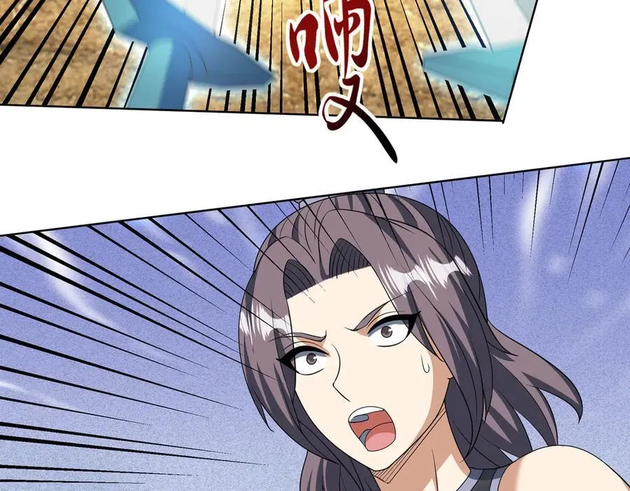 第164话 剑道万古第一！49