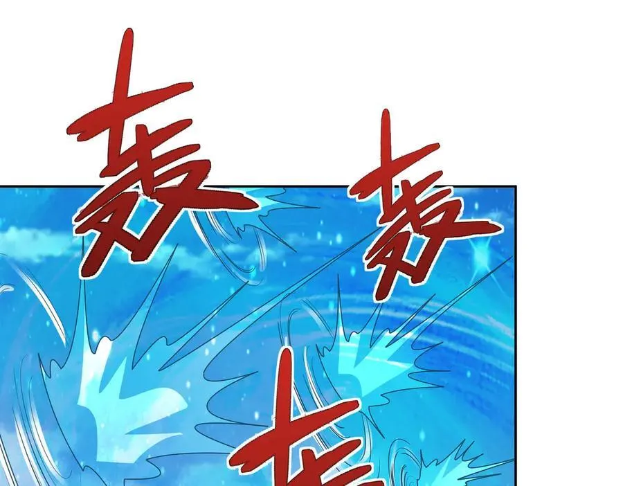 第166话 六域围攻【Ⅱ】82