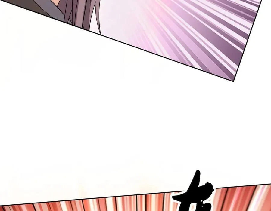 第164话 剑道万古第一！118