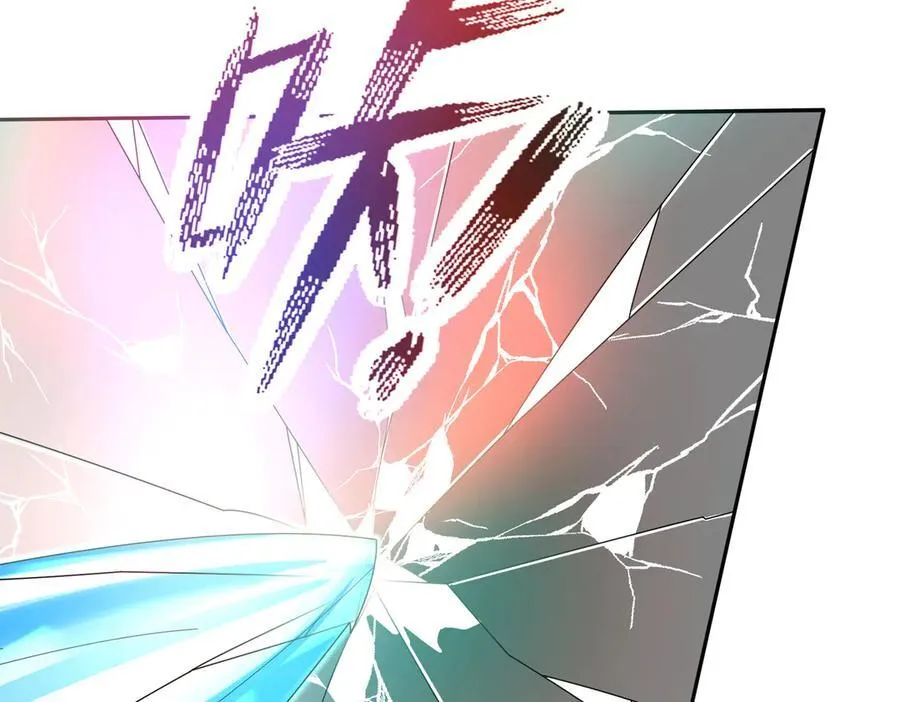 第164话 剑道万古第一！67