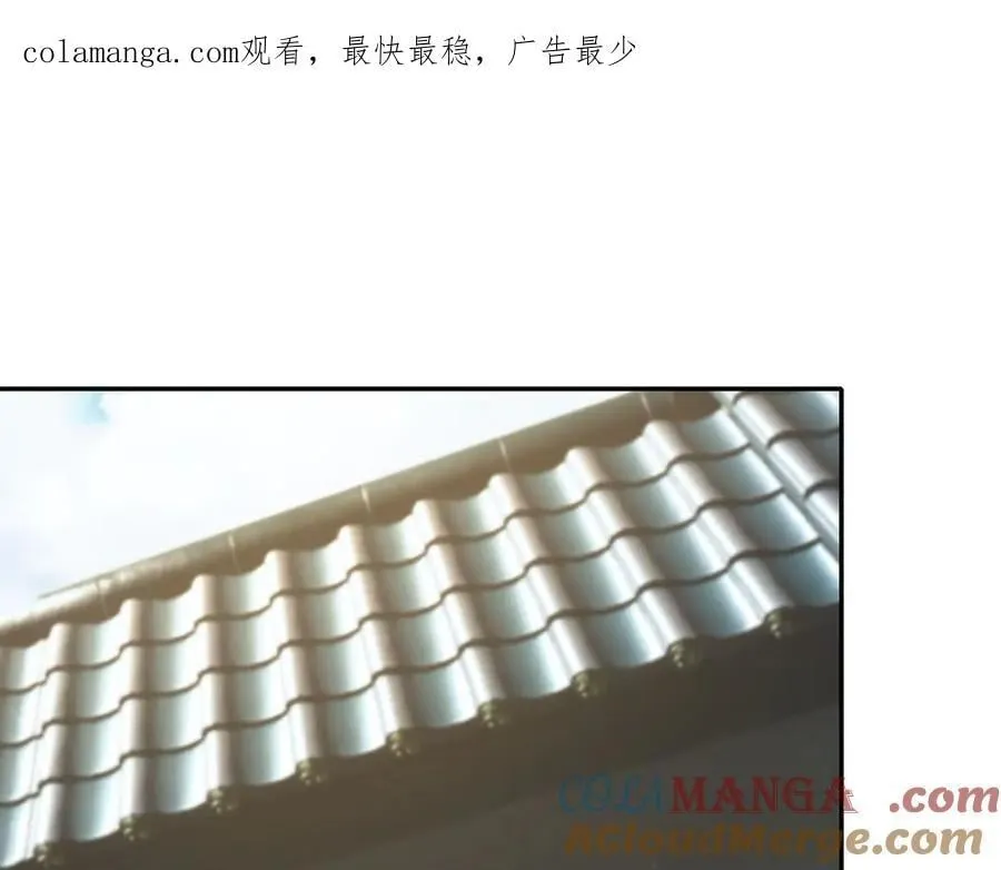 第168话 六域围攻【Ⅳ】0