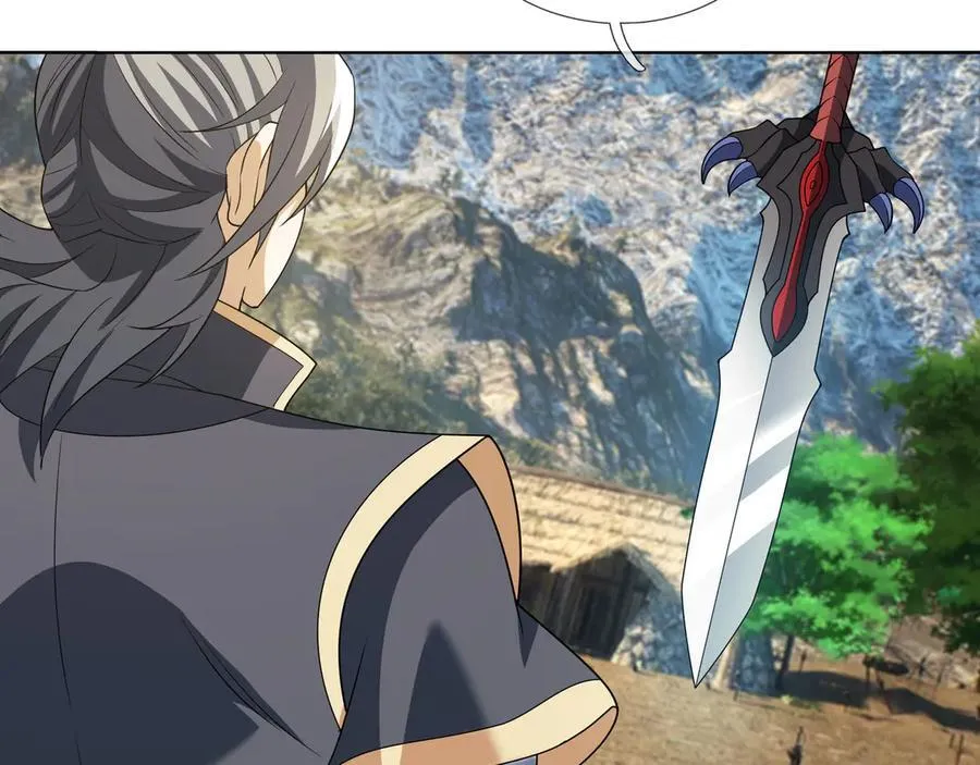 第164话 剑道万古第一！17