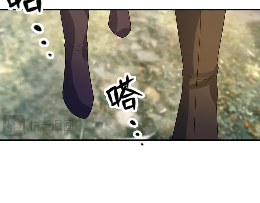 第168话 六域围攻【Ⅳ】99