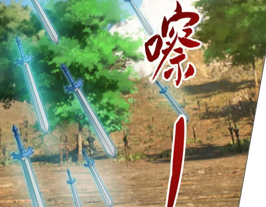 第164话 剑道万古第一！30