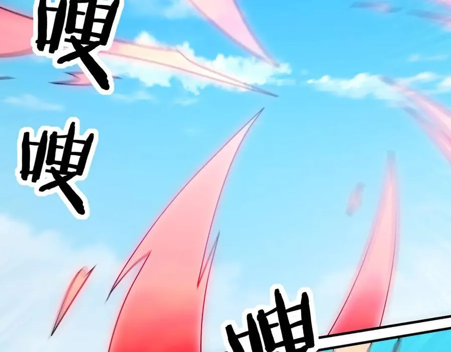 第170话 六域围攻Ⅵ181