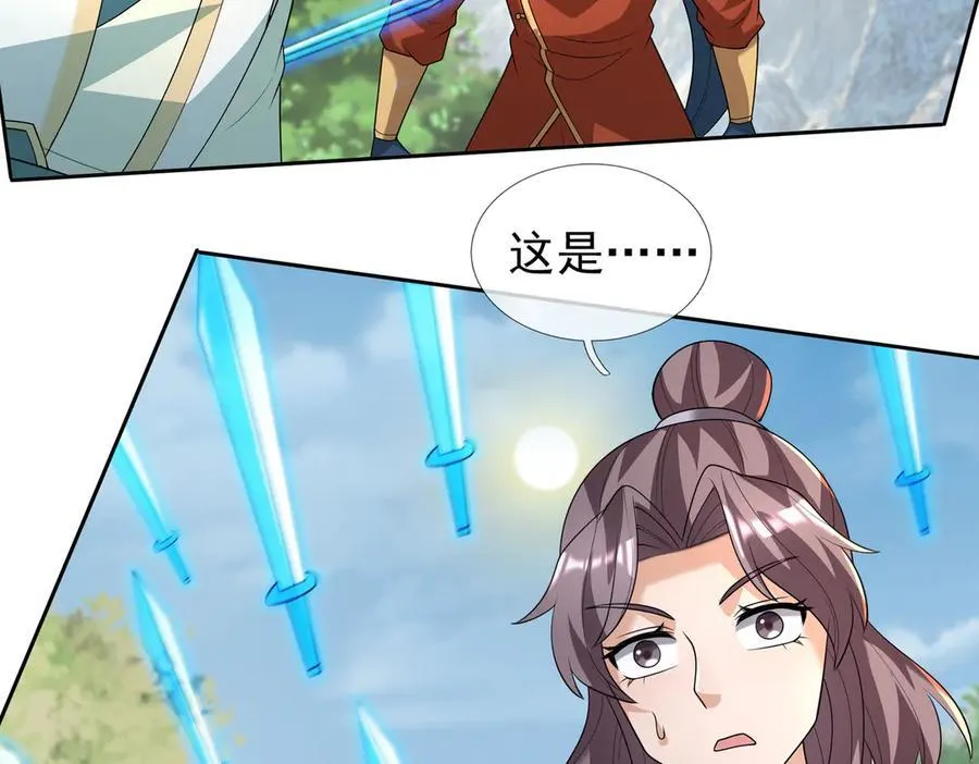 第164话 剑道万古第一！154