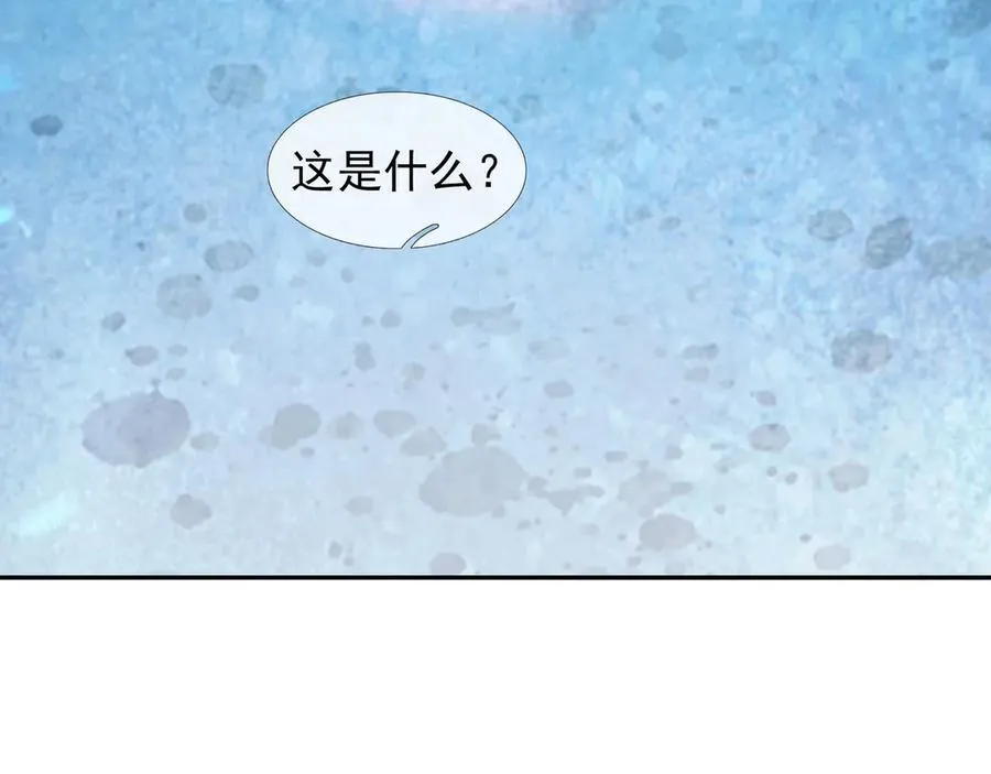 第164话 剑道万古第一！83