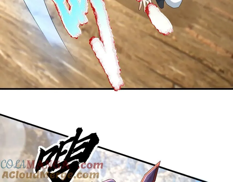 第163话 帝兵出手！100