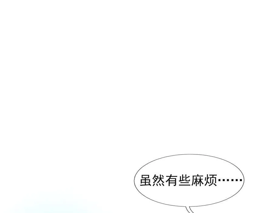 第163话 帝兵出手！46