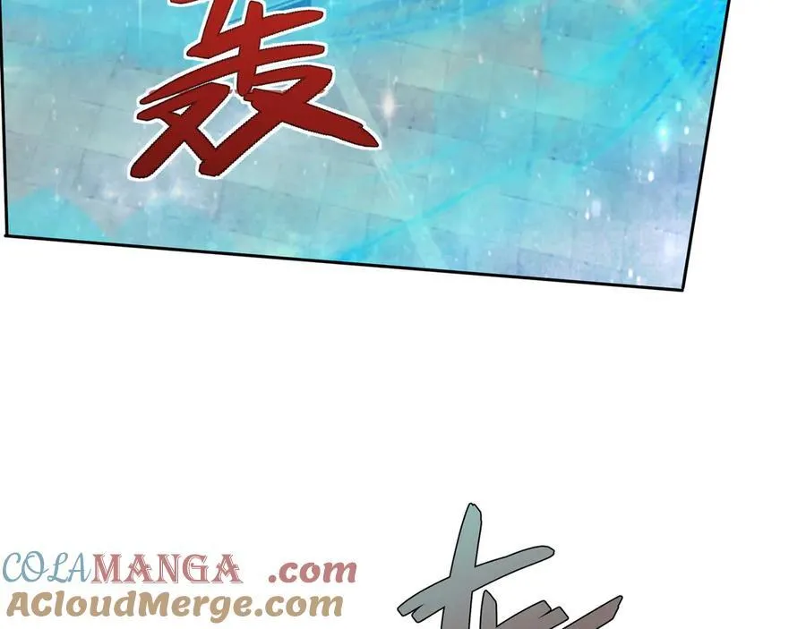 第166话 六域围攻【Ⅱ】72