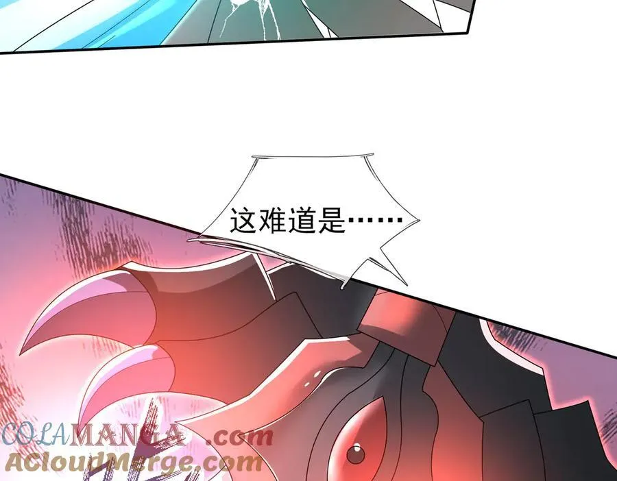 第164话 剑道万古第一！68