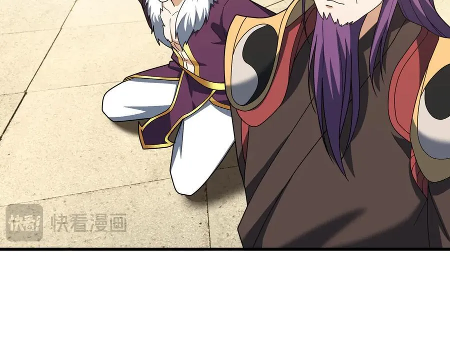 第170话 六域围攻Ⅵ46