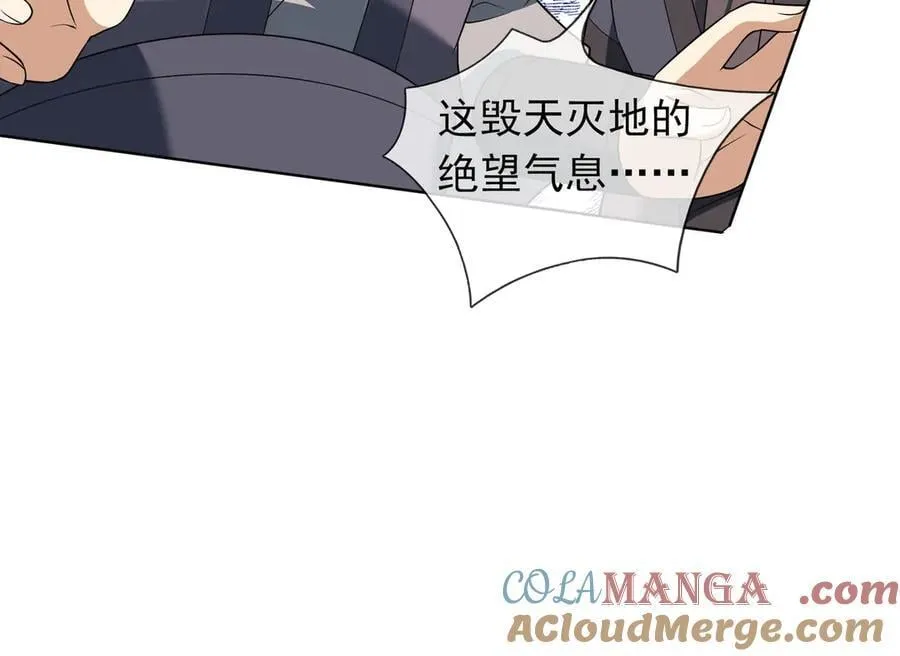 第164话 剑道万古第一！60