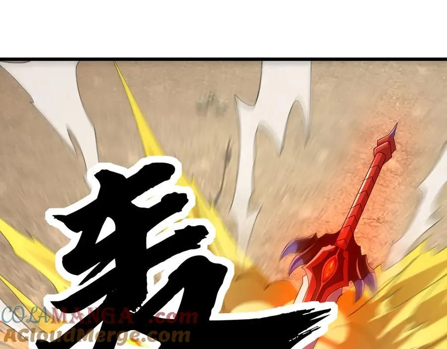 第163话 帝兵出手！124