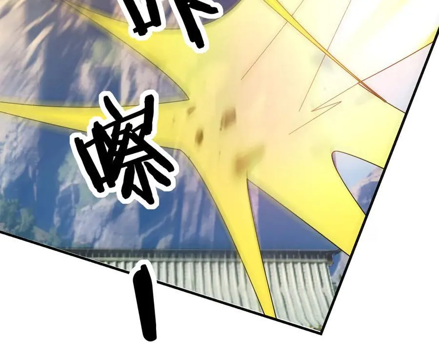 第170话 六域围攻Ⅵ189
